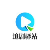 晚秋影院去广告纯净版 晚秋影院去广告纯净版