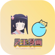 莉莉影视无限制会员版 莉莉影视无限制会员版