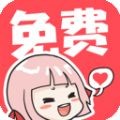 亚洲精品高清APP应用