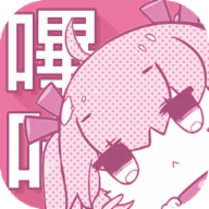WWW,551av·COM网站APPAPP应用