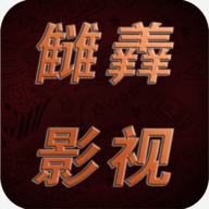 哎呦视界app免费版 哎呦视界app免费版