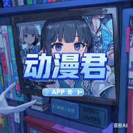 WWW,895av·COM网站APPAPP应用