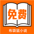 色色软件APP应用