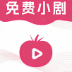 天玺影院app免费版 天玺影院app免费版