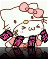 WWW,599se·COM网站APPAPP应用